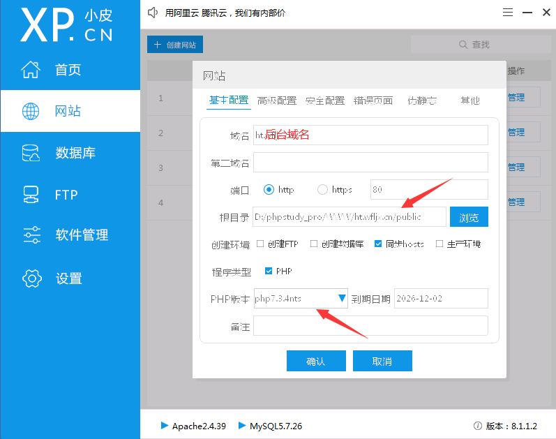 图片[1]-嘎嘎亲测—恒宣娱乐-我的网站