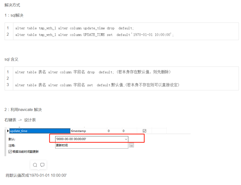 图片[6]-嘎嘎亲测—虎途GJ整站完整版源码分享三端合一加采集器和代理后台-我的网站