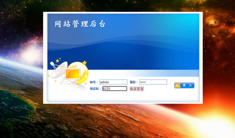 图片[6]-嘎嘎亲测–小蜜蜂理财源码完整修复版/对接免签接口/带会员分享提成/文字搭建教程-我的网站