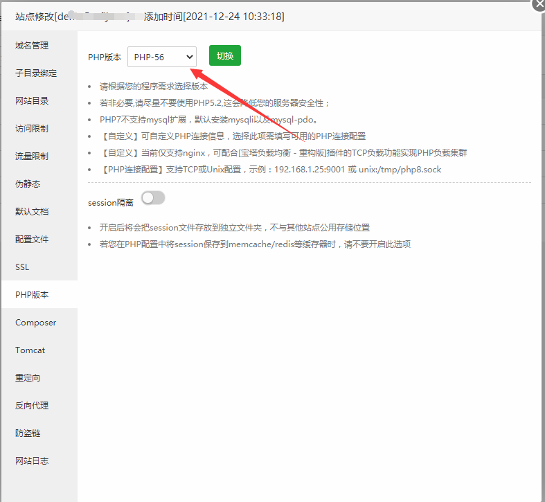 图片[1]-嘎嘎亲测–价值几千的发发QP游戏资源网站整站源码全站数据打包下载-我的网站