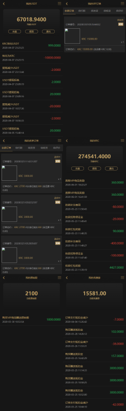 图片[3]-KRC跨境商城系统 拍卖系统 竞拍系统 高端商城 虚拟币支付源码-我的网站