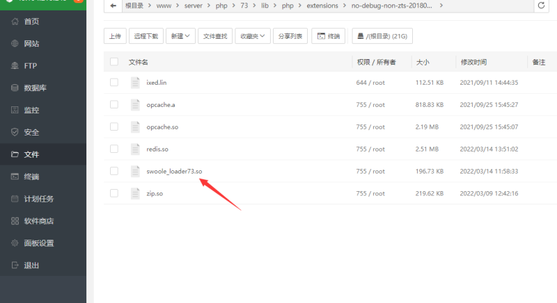 图片[4]-嘎嘎亲测–总裁主题CeoMax v3.9.1破解版-WordPress主题 全网首发-我的网站