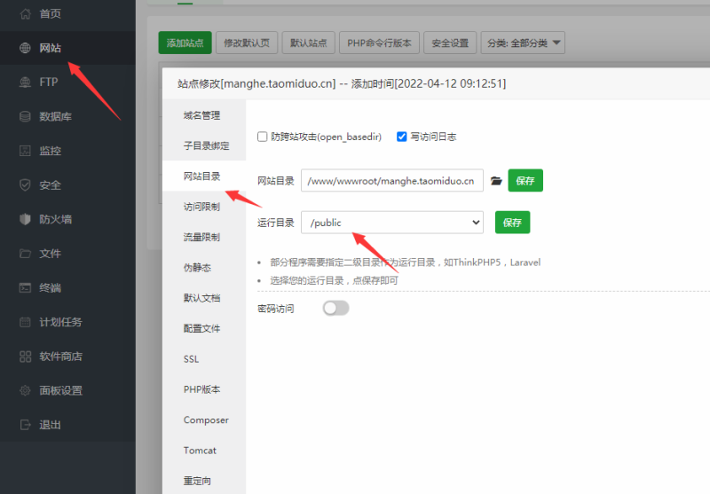 图片[1]-嘎嘎亲测–途牛养车省养车平台源码买卖新车租车二手车维修装潢共享O2O程序源码图文搭建教程-我的网站