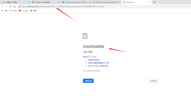 图片[11]-某站卖5000元的USDT跑分源码API监听自动回调usdt支付系统源码三级分销图文搭建教程-我的网站