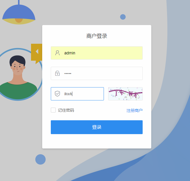 图片[10]-嘎嘎亲测–小呆-聚合支付V6.0-完整包个人三网免挂机免签支付搭建图文教程-我的网站