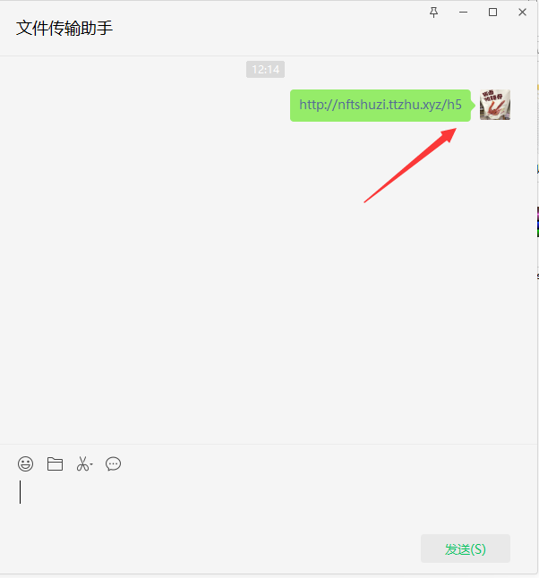 图片[6]-嘎嘎亲测–2022新版nft源码中国元宇宙数字藏品艺术品交易平台源码下载图文搭建教程-我的网站
