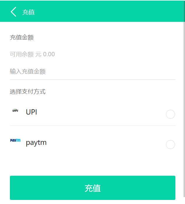 图片[3]-嘎嘎亲测–养鱼金融投资理财源码 支持商城 抽奖 投资收益余额宝等！ 双语言支持中英文-我的网站