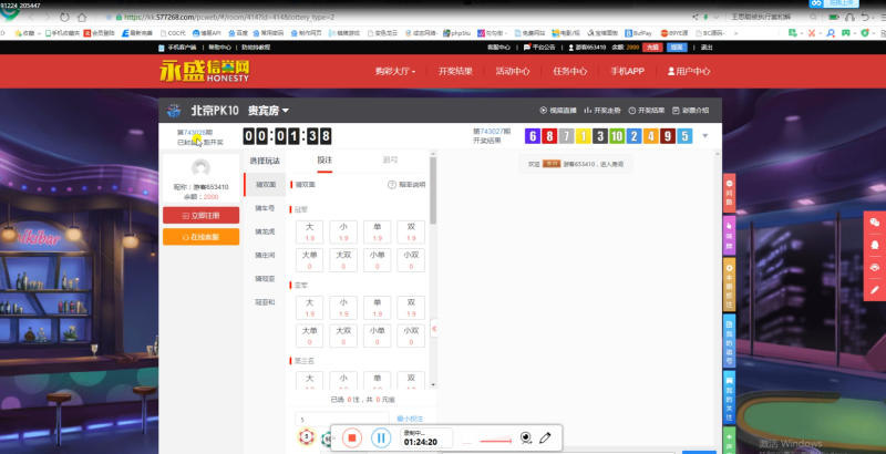 图片[3]-乐购新版手机端设计vue开发框架+NG接口+两个版本带视频文字搭建教程-我的网站