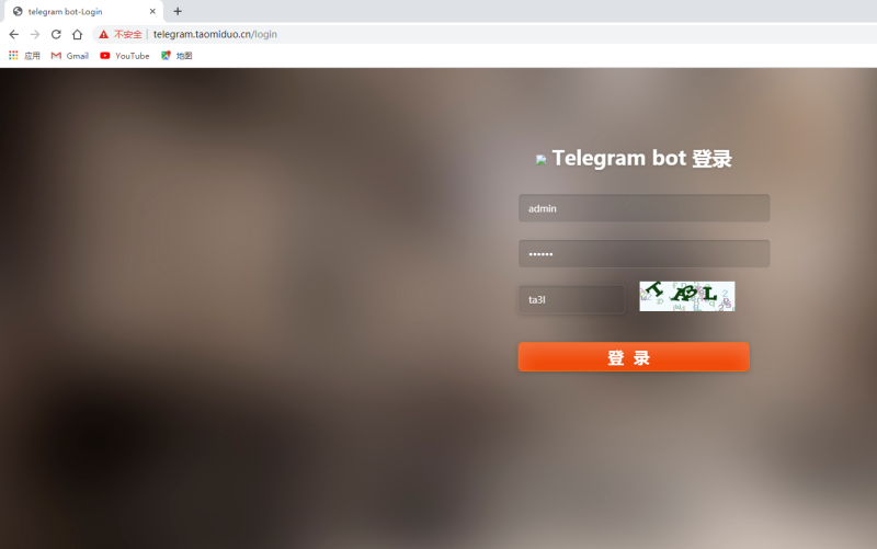 图片[2]-嘎嘎亲测–电报机器人系统/关键词回复/Telegram消息自动回复_全开源文字搭建教程-我的网站