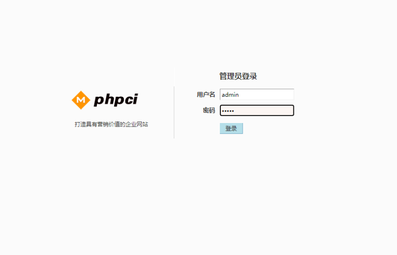 图片[5]-嘎嘎亲测–幸运九宫格抽奖系统带后台源码带文字搭建教程-我的网站