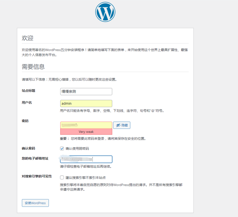 图片[2]-嘎嘎亲测–最新Ripro9.0免扩展二开版/WordPress博客主题Ripro全解密无后门版带图文教程-我的网站