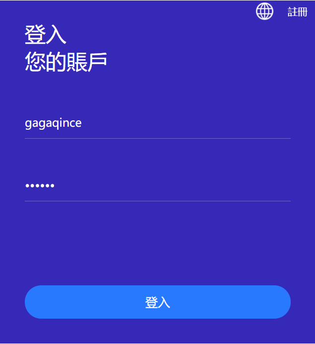 图片[5]-嘎嘎亲测–中英双语言哈希竞猜带四种玩法+文本教程-我的网站