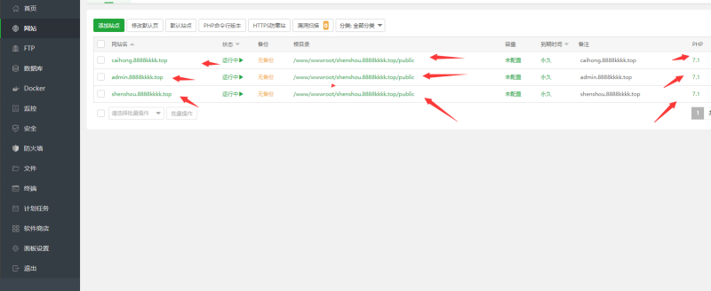 图片[2]-嘎嘎亲测–娱-乐-城 完美版本 后台 代理 采集 全部正常搭建图文教程-我的网站