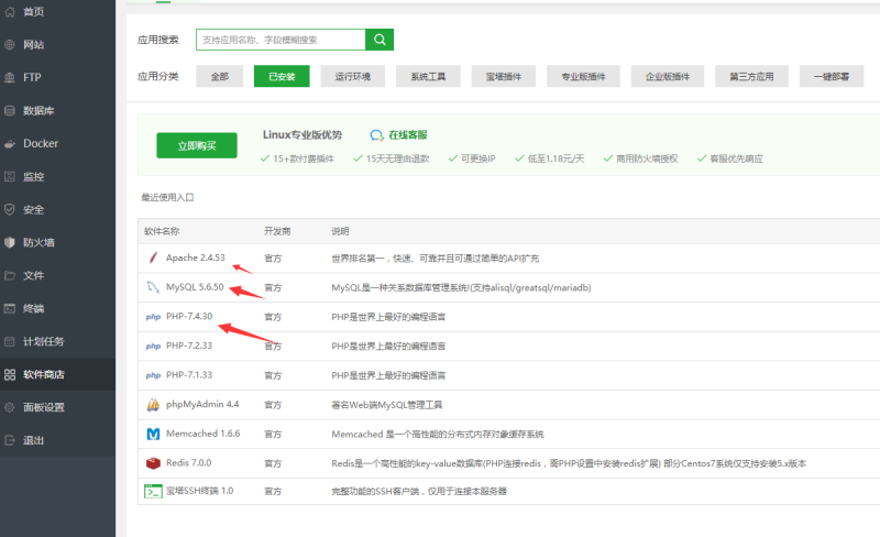 图片[1]-嘎嘎亲测–最新源码盗u多空投增加亚bo等搭建图文教程-我的网站
