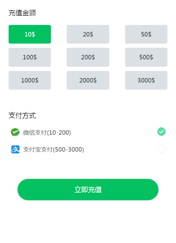 图片[3]-H5西瓜币圈源码下载-我的网站