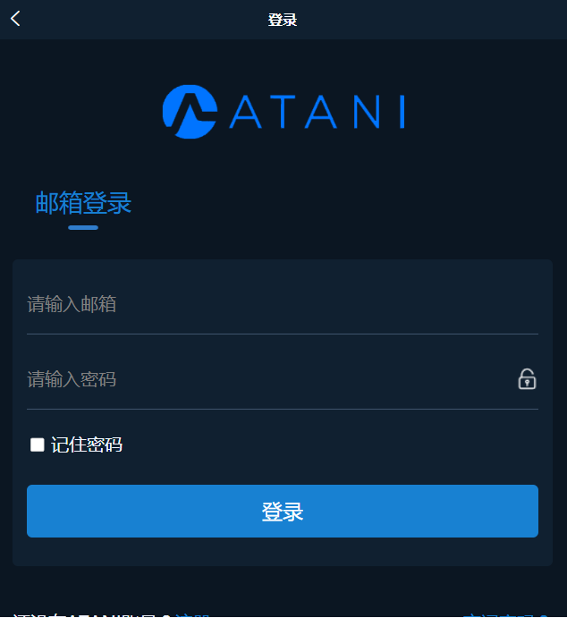 图片[5]-嘎嘎亲测–区块链交易所源码,k线正常 全开源带vue源码 -带搭建安装教程{添加 站长获取}-我的网站