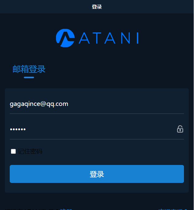 图片[6]-嘎嘎亲测–区块链交易所源码,k线正常 全开源带vue源码 -带搭建安装教程{添加 站长获取}-我的网站