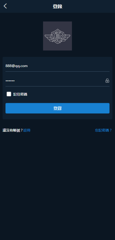 图片[14]-二开完整版多语言交易所-币币秒合约【添加站长获取】-我的网站