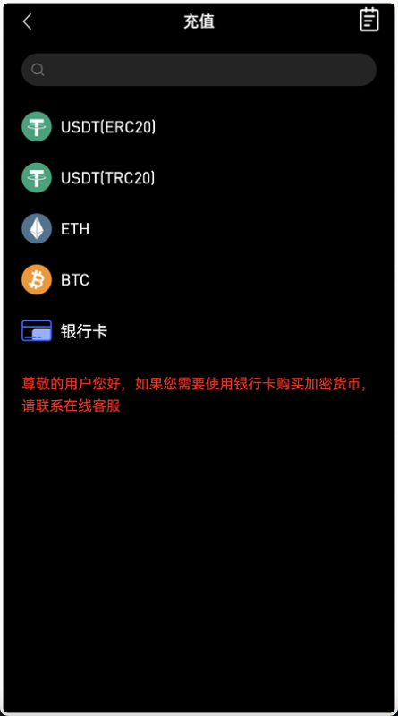 图片[1]-最新MyOkex海外虚拟币交易所源码,数字货币交易平台,币币交易+秒合约+永续合约+闪兑+k线插-我的网站