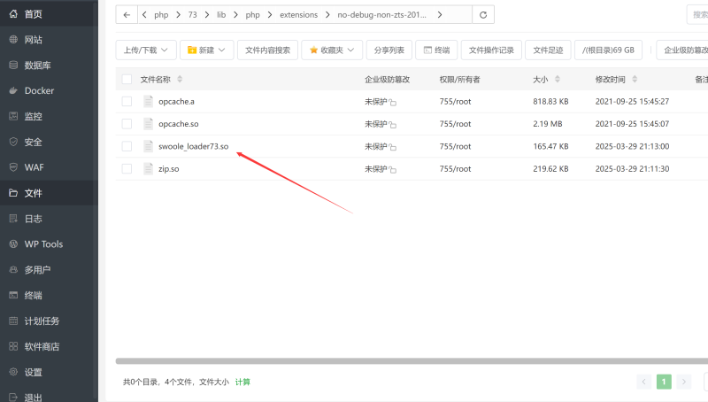 图片[8]-嘎嘎亲测–H5短链接道游源码带图文教程【添加站长获取】-我的网站