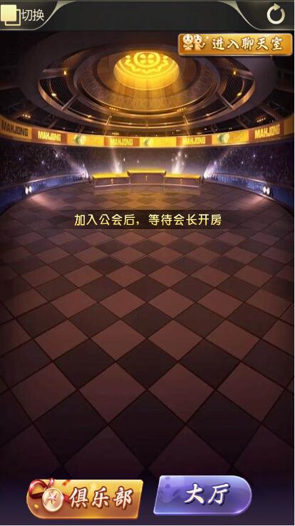 图片[2]-嘎嘎亲测–H5新大圣23人牛牛大厅带注册登录【添加站长获取】-我的网站