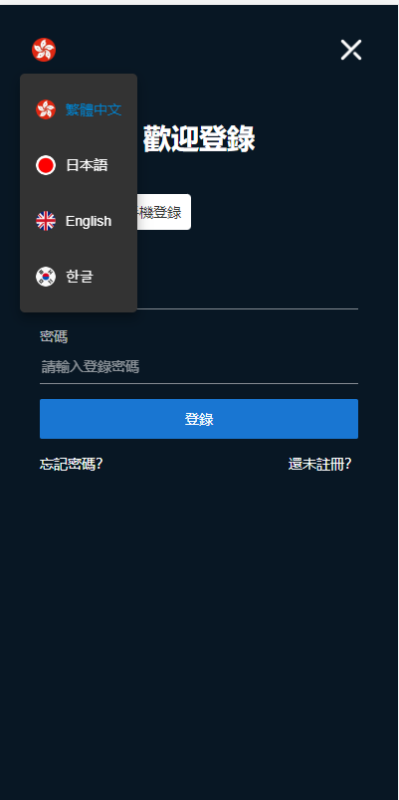 图片[3]-区块链交易所源码 -支持pc h5带vue源码 安装搭建教程-我的网站