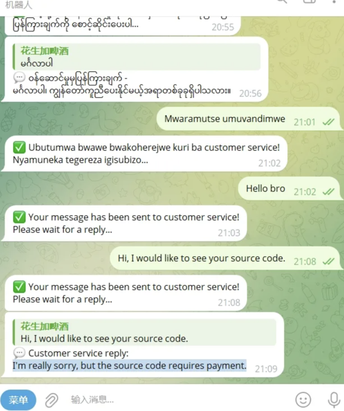 图片[4]-Telegram AI全自动翻译客服机器人源码/带视频搭建教程-我的网站