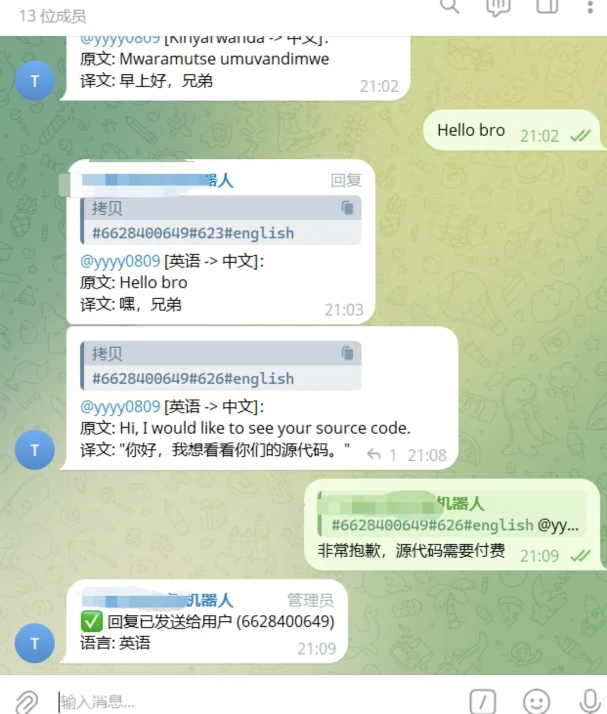 Telegram AI全自动翻译客服机器人源码/带视频搭建教程-我的网站
