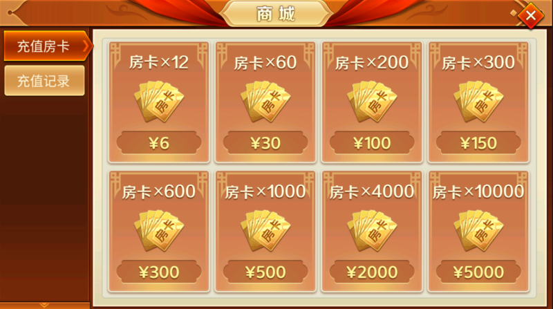 图片[2]-嘎嘎亲测–创胜系列贵州麻将跑得快游戏组件-我的网站
