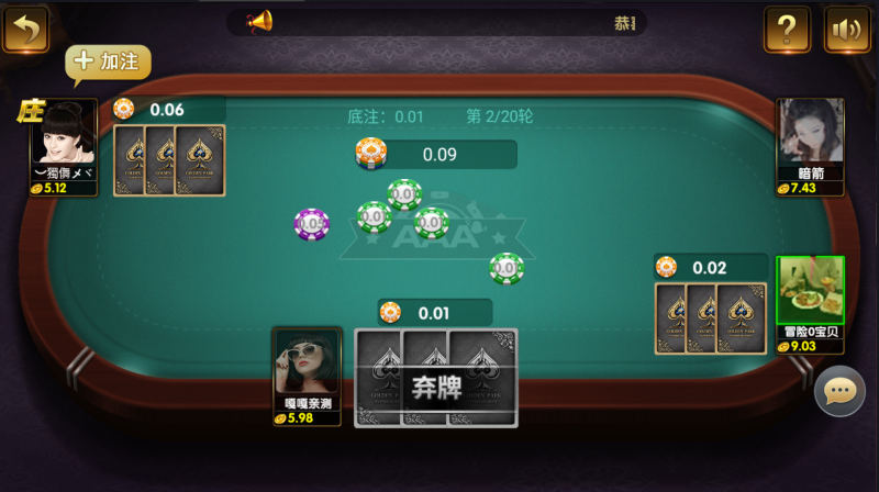 图片[1]-嘎嘎亲测–最新微星系列大金猪带易支付接口组件下载-我的网站