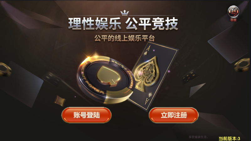 图片[5]-嘎嘎亲测–最新微星系列大金猪带易支付接口组件下载-我的网站