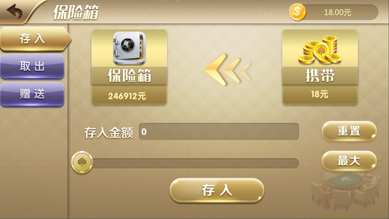 图片[1]-嘎嘎亲测–网狐二开金币真金游戏财神娱乐/超越娱乐组件下载-我的网站