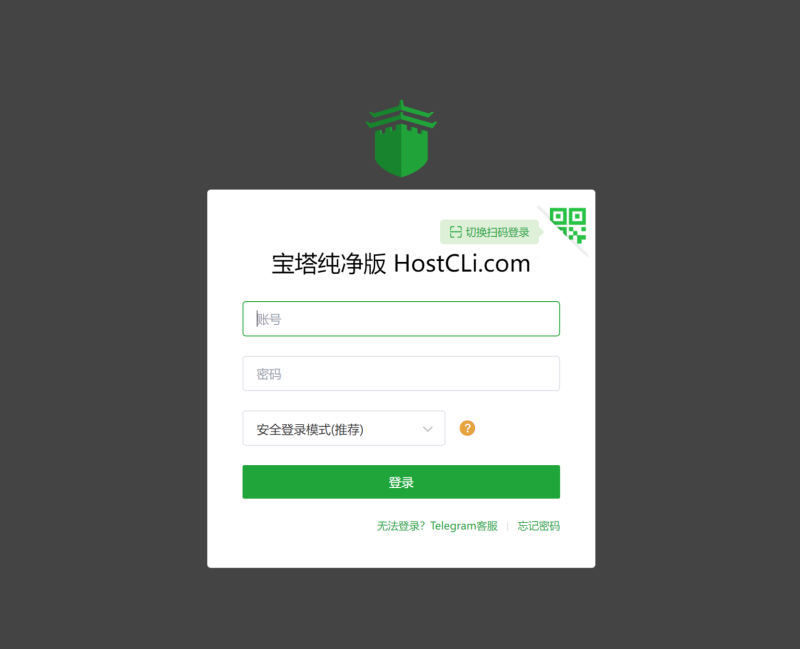 图片[3]-宝塔纯净版 9.5.0版本-我的网站
