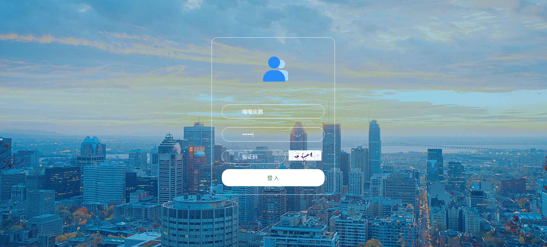 嘎嘎亲测–最新版TXL短信相册APP苹果双端-我的网站