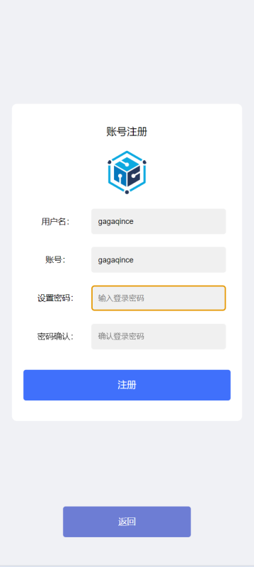 图片[10]-嘎嘎亲测–长链接神兽系列道游带注册登陆文字教程-我的网站