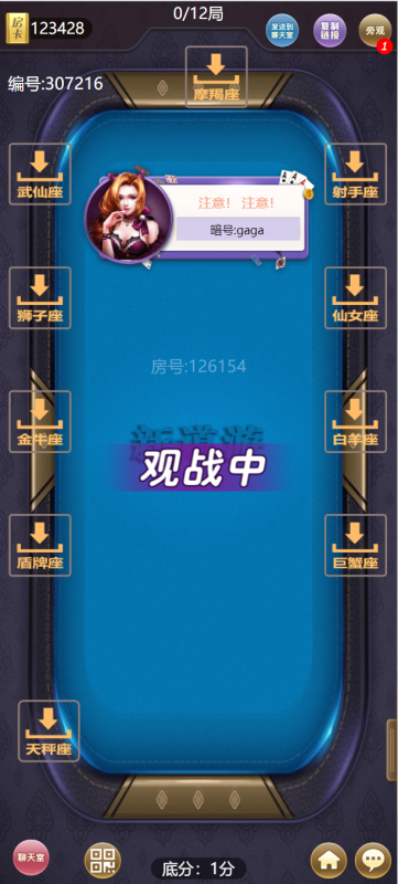 图片[3]-嘎嘎亲测–长链接神兽系列道游带注册登陆文字教程-我的网站