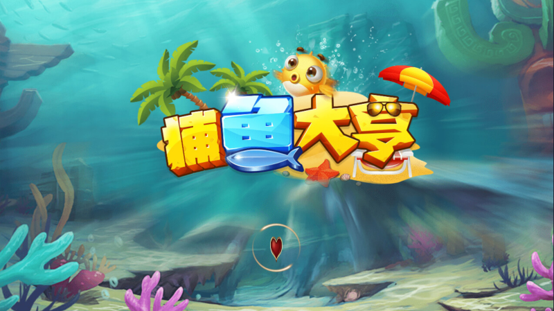 图片[5]-嘎嘎亲测–微星系列真金金牛棋牌组件下载-我的网站
