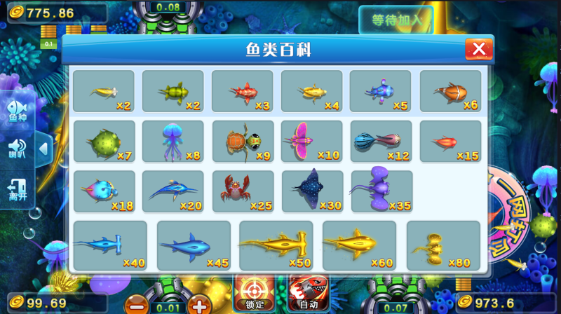 图片[6]-嘎嘎亲测–微星系列真金金牛棋牌组件下载-我的网站