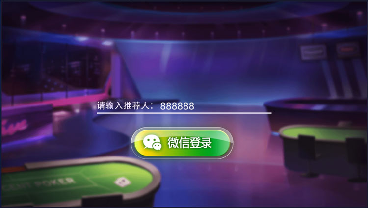 图片[10]-房卡三公棋牌组件 大吃小三公 开船三公棋牌-我的网站