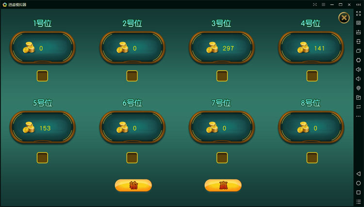 图片[5]-房卡三公棋牌组件 大吃小三公 开船三公棋牌-我的网站