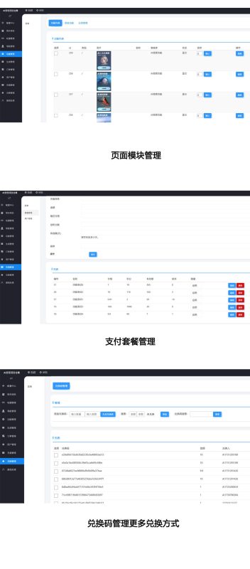 图片[5]-AI超聚合系统-我的网站