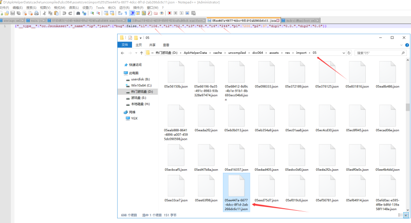 图片[6]-嘎嘎亲测–大话回合手游【精品西游之菩提传】2024最新整理单机一键即玩镜像端+linux手工服务端+GM后台+教程-我的网站