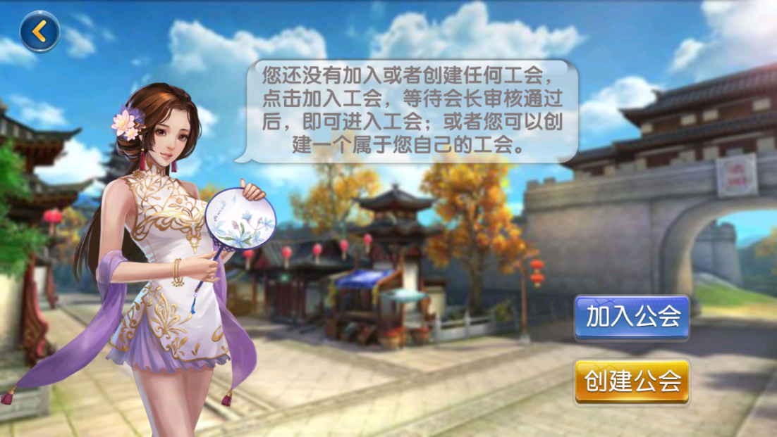 嘎嘎亲测–八闽十三水组件完整版+双端APP+完整数据-我的网站