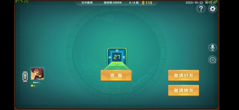 图片[11]-嘎嘎亲测–VV娱乐联盟完整组件 乐在其中二开完整数据 金币房卡双模式大联盟-我的网站