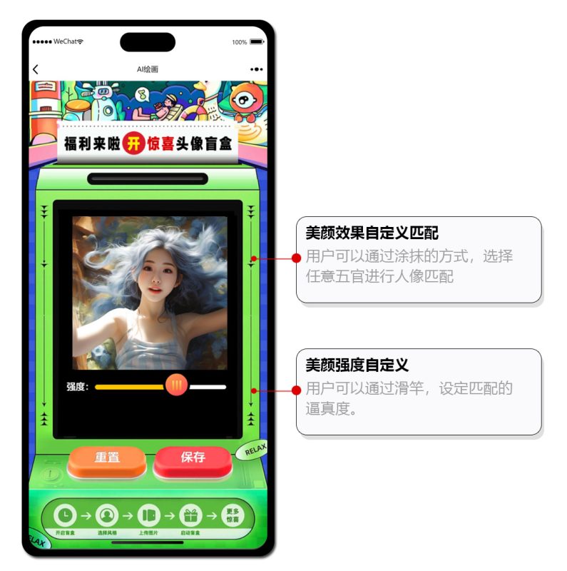 图片[2]-酷鸭写真分销-我的网站