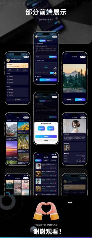图片[3]-SORA2创意视频生成-我的网站