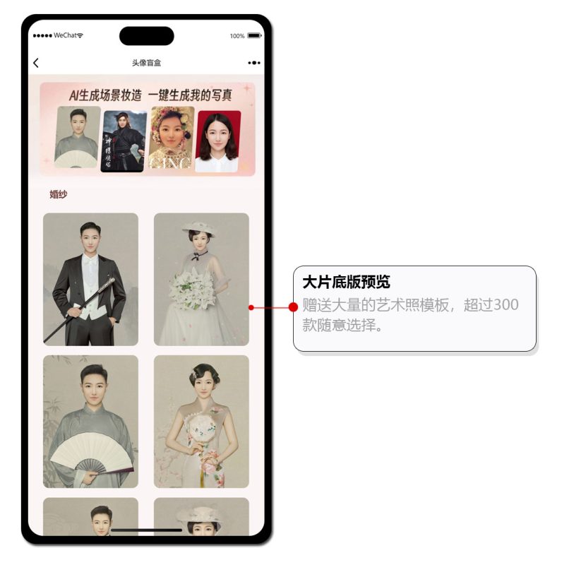 图片[4]-酷鸭写真分销-我的网站