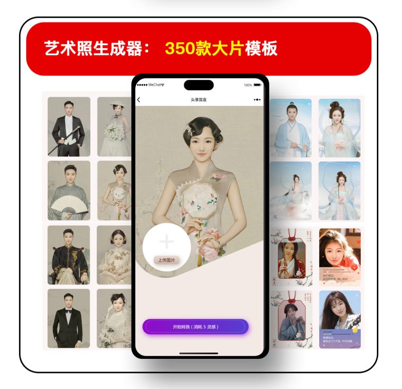 图片[10]-酷鸭写真分销-我的网站