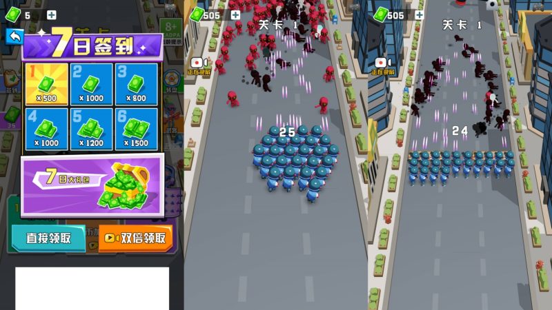 图片[1]-【激战突围H5】微信抖音小游戏+全自动搭建服务端+windows服务端-我的网站