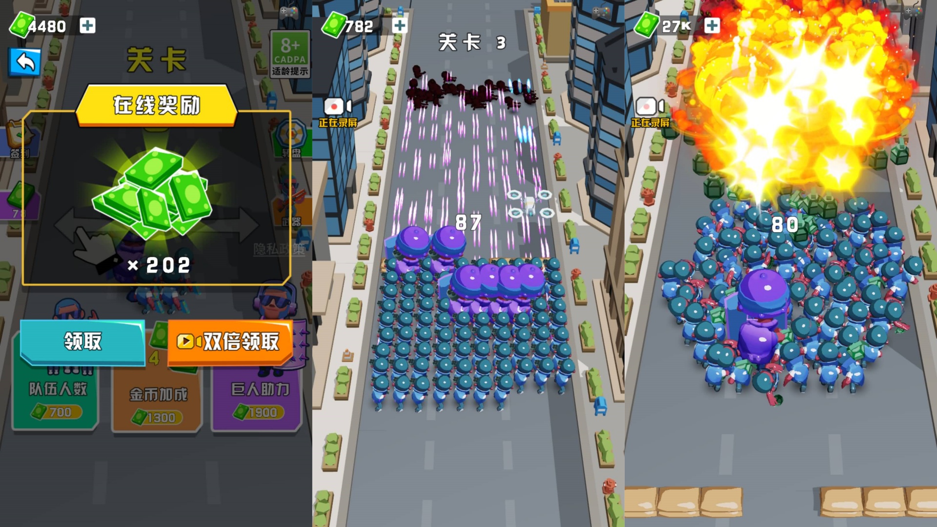 【激战突围H5】微信抖音小游戏+全自动搭建服务端+windows服务端-我的网站